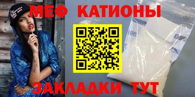 кокаин премиум Новодвинск