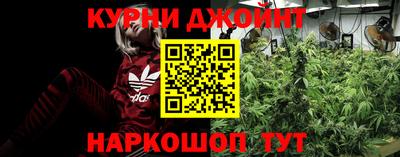 кокаин премиум Новодвинск