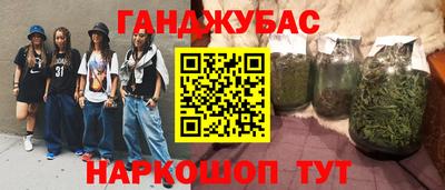 кокаин премиум Новодвинск