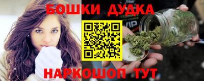 кокаин премиум Новодвинск