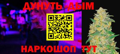 кокаин премиум Новодвинск