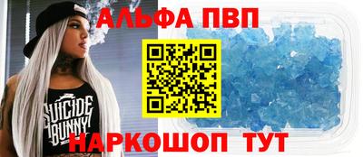 кокаин премиум Новодвинск