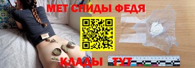кокаин премиум Новодвинск