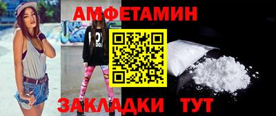 кокаин премиум Новодвинск