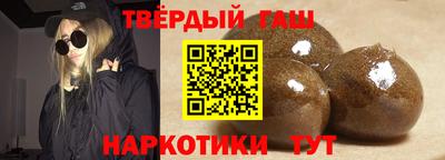 кокаин премиум Новодвинск