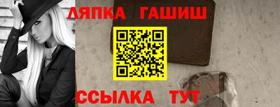 кокаин премиум Новодвинск