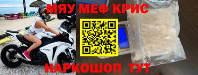 кокаин премиум Новодвинск