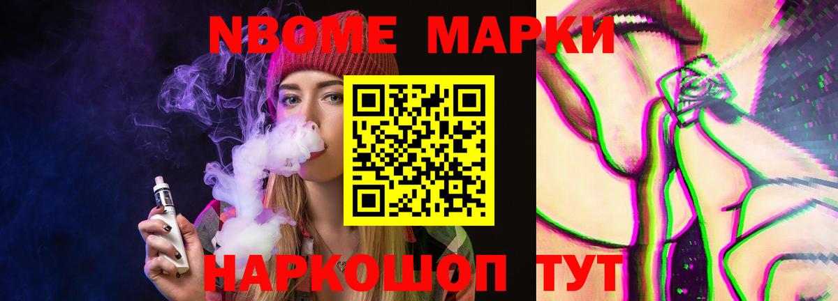 Тольятти  Лсд 25 экстази кислота  Вход с VPN  Лсд 25 экстази  Лсд 25 экстази кислота 